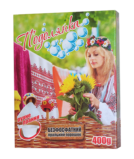 Пральний порошок Подолянка. Для ручного прання. Картонне пакування. 400 г.